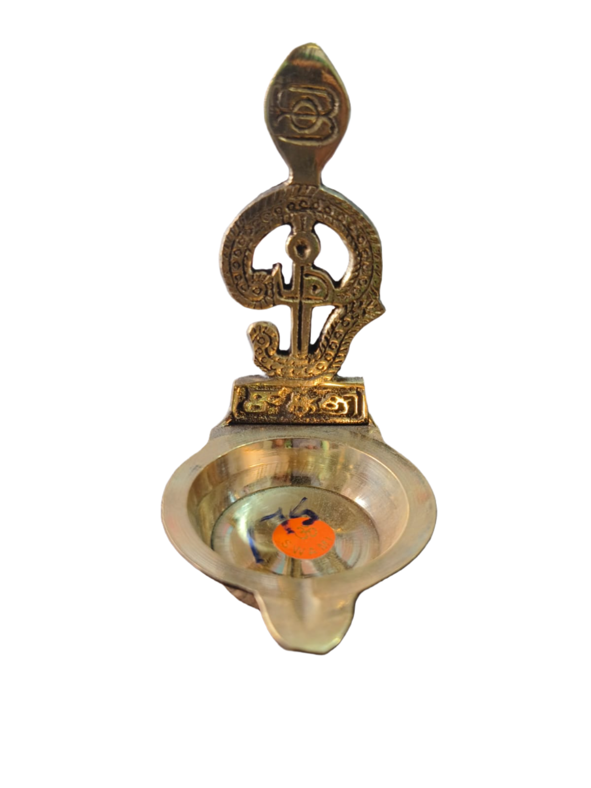 Brass OM Vel Diya 9.5 height