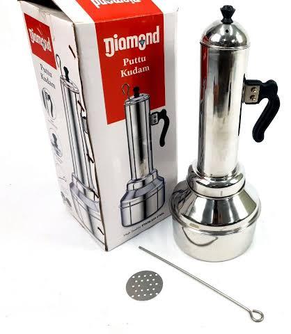 Stainless Steel Puttu Combo Pack (Puttu Kodam & Cup)