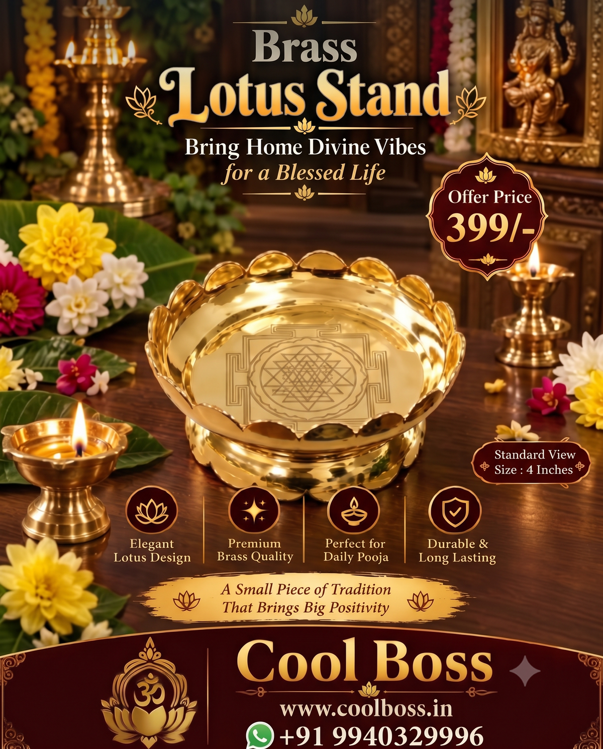 Premium Brass Lotus Stand with Sri Yantra (4-Inch) | Cool Boss
