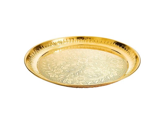 Aarti Pooja Plate Brass 8 inches