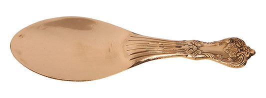 Serving Spoon Brass 9 inches