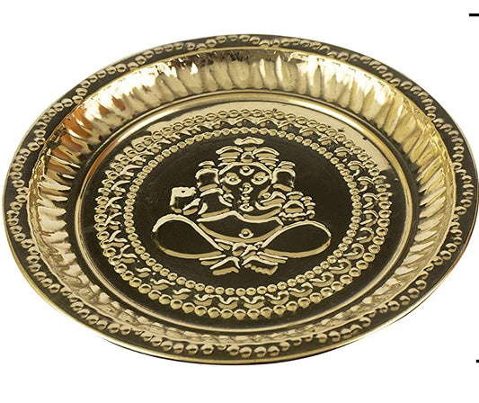 Pooja Dhali Set Brass 9 inches