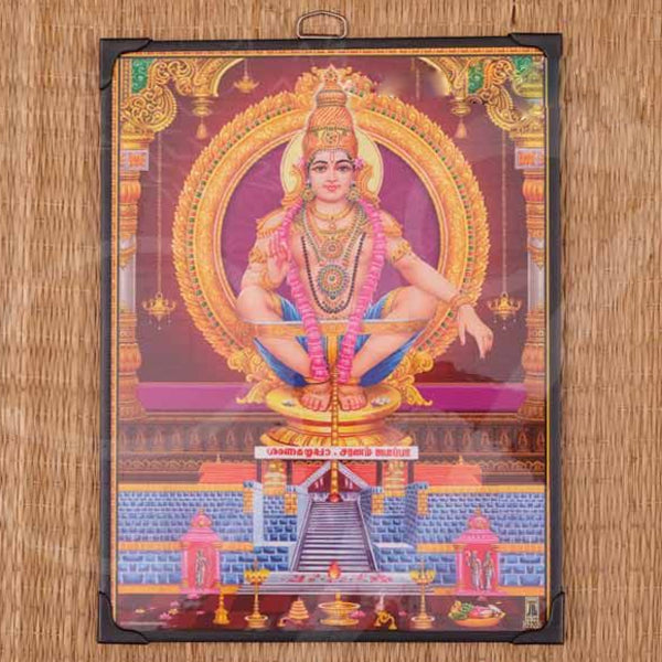 Lord Ayyappan Photo Frame Laminated Frame