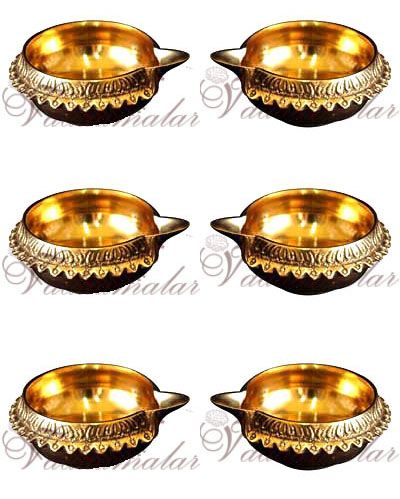 Brass Diyas Small