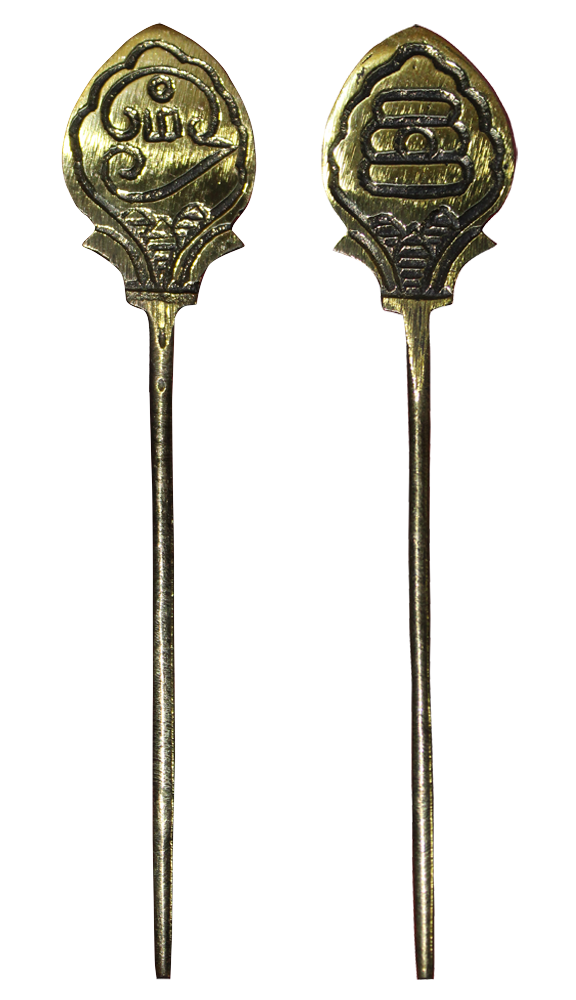 Lord Murugan vel Small Brass 6 inches