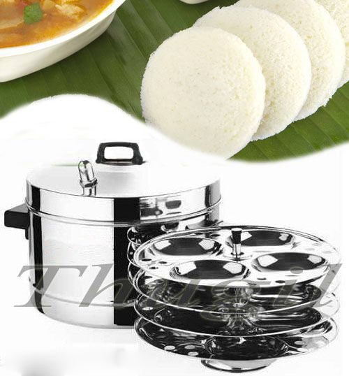 Idli Cooker Steel 8 Inches