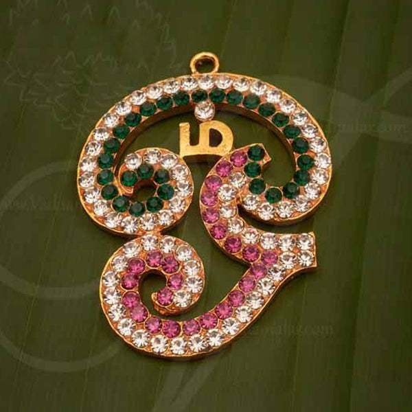 Om Pendant Multicolor 2"