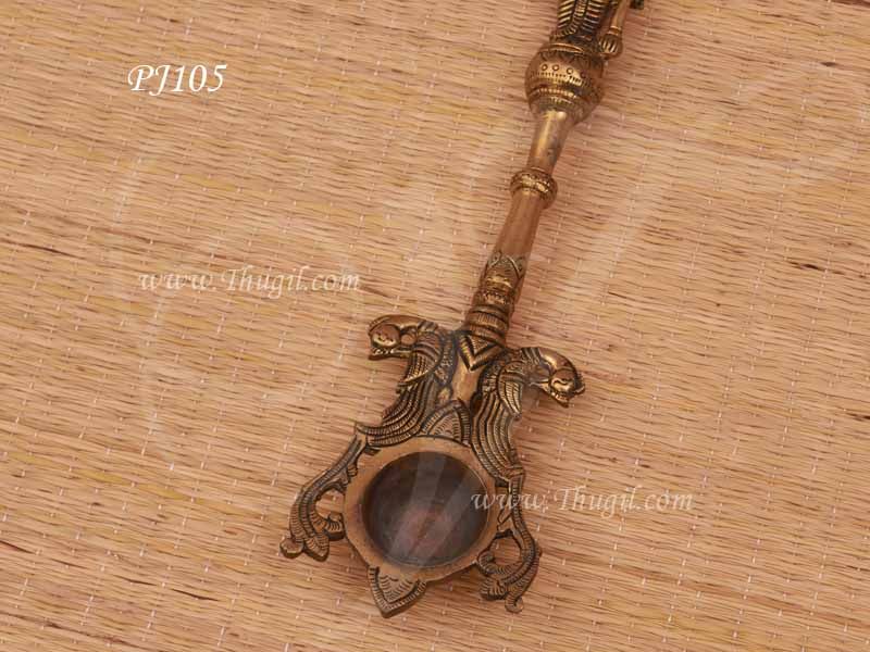 Vishnu Aarathi Stand Brass 11 Inches