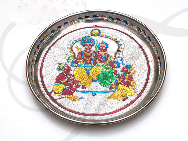 Meenakari Ramar Design Steel Thamboolam 7 Inches