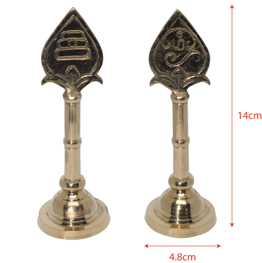 Murugan Vel Stand 14cm