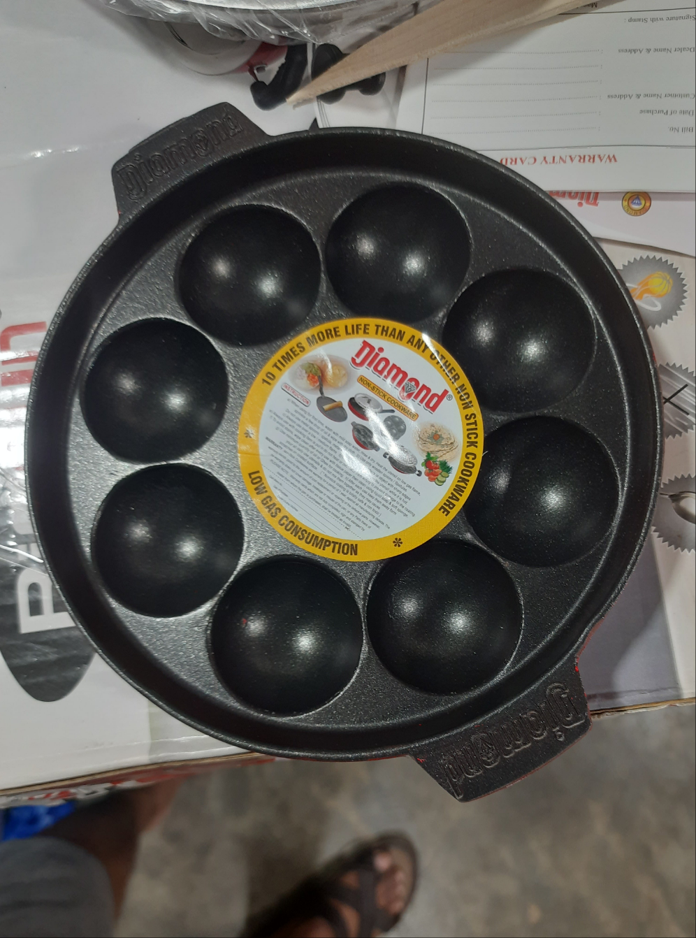 Kuzhi Paniyaran