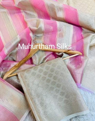 Party Look Rich Tissue Unique Design Saree