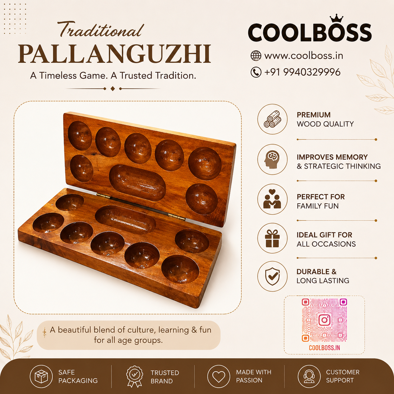 Pallanguzhi - Wooden