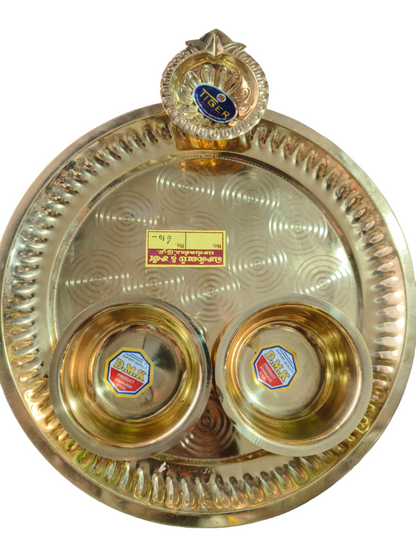 Brass Special Pooja Plate