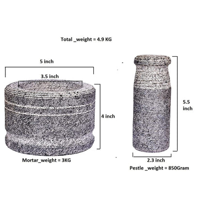 Stone Aattukkal 4 inches