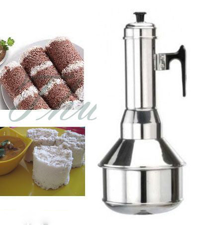 Puttu Maker Steel 14 Inches