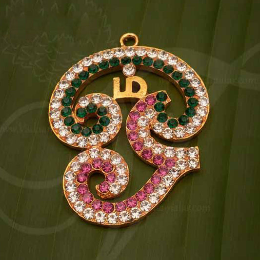 Om Pendant Multicolor  2"