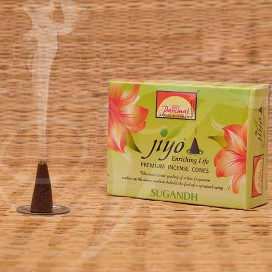 Jiyo Sambrani Dhoopam For Pooja