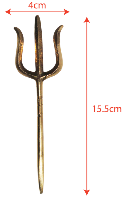 Thirisulam Small Brass 15 cm