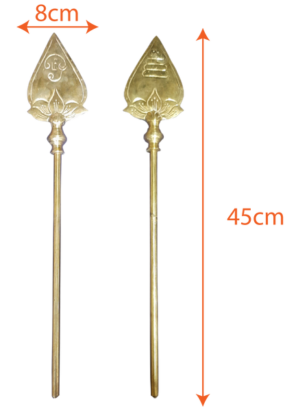 Traditional Lord Murugan Vel, Brass, 45cm, Bhala